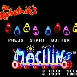 Mean Bean Machine MS